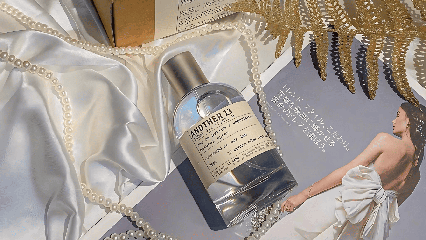 Le Labo Another 13 EDP Feature image