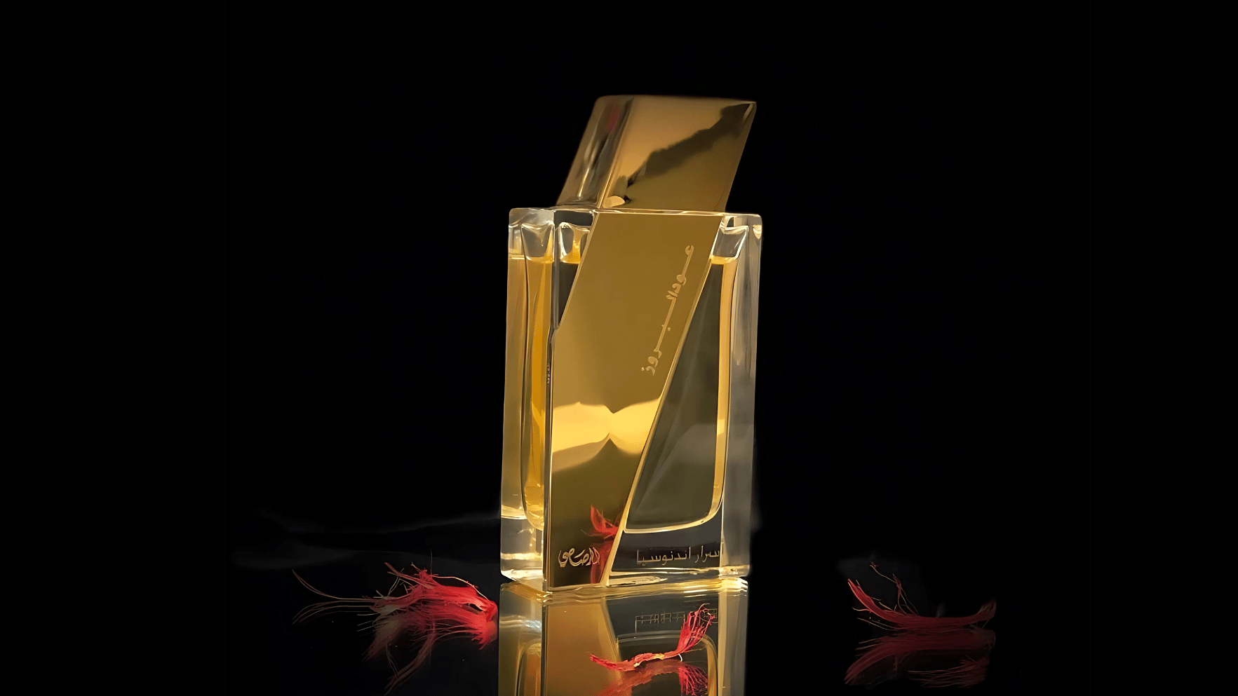 Rasasi Asrar Indonesia Oudh Al Boruzz EDP Feature image