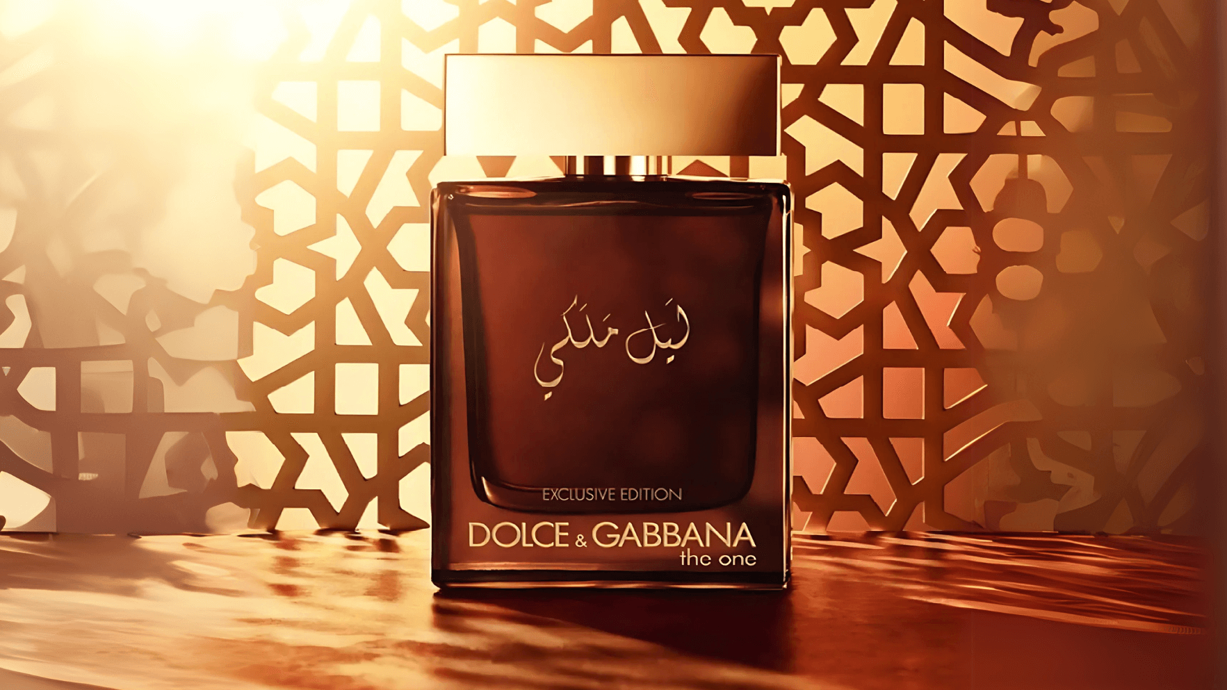 Dolce & Gabbana The One Royal Night EDP Feature image