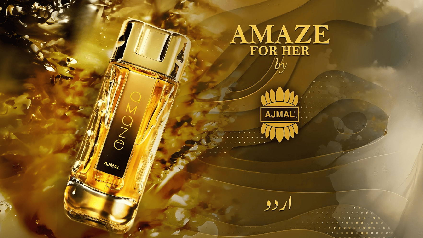 Ajmal Amaze For Her EDP Post image