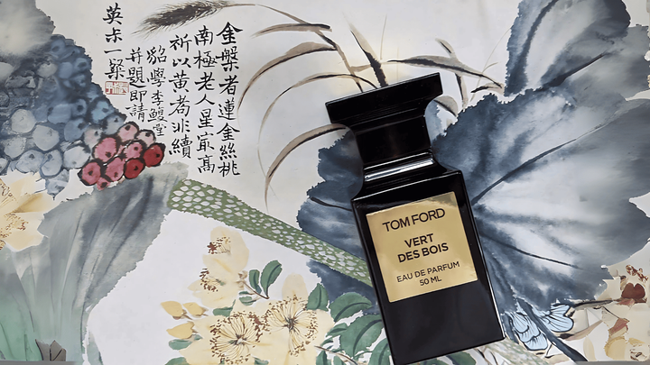 Tom Ford Vert Des Bois EDP Feature image