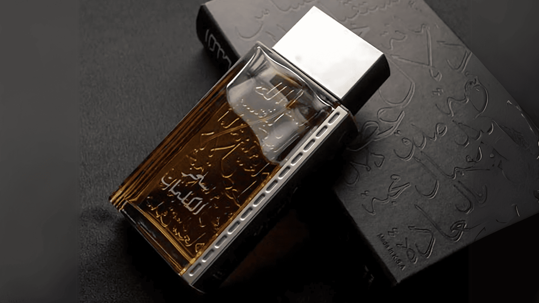Arabian Oud Kalemat Black EDP Feature image