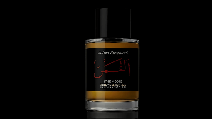 Frederic Malle The Moon EDP Feature image